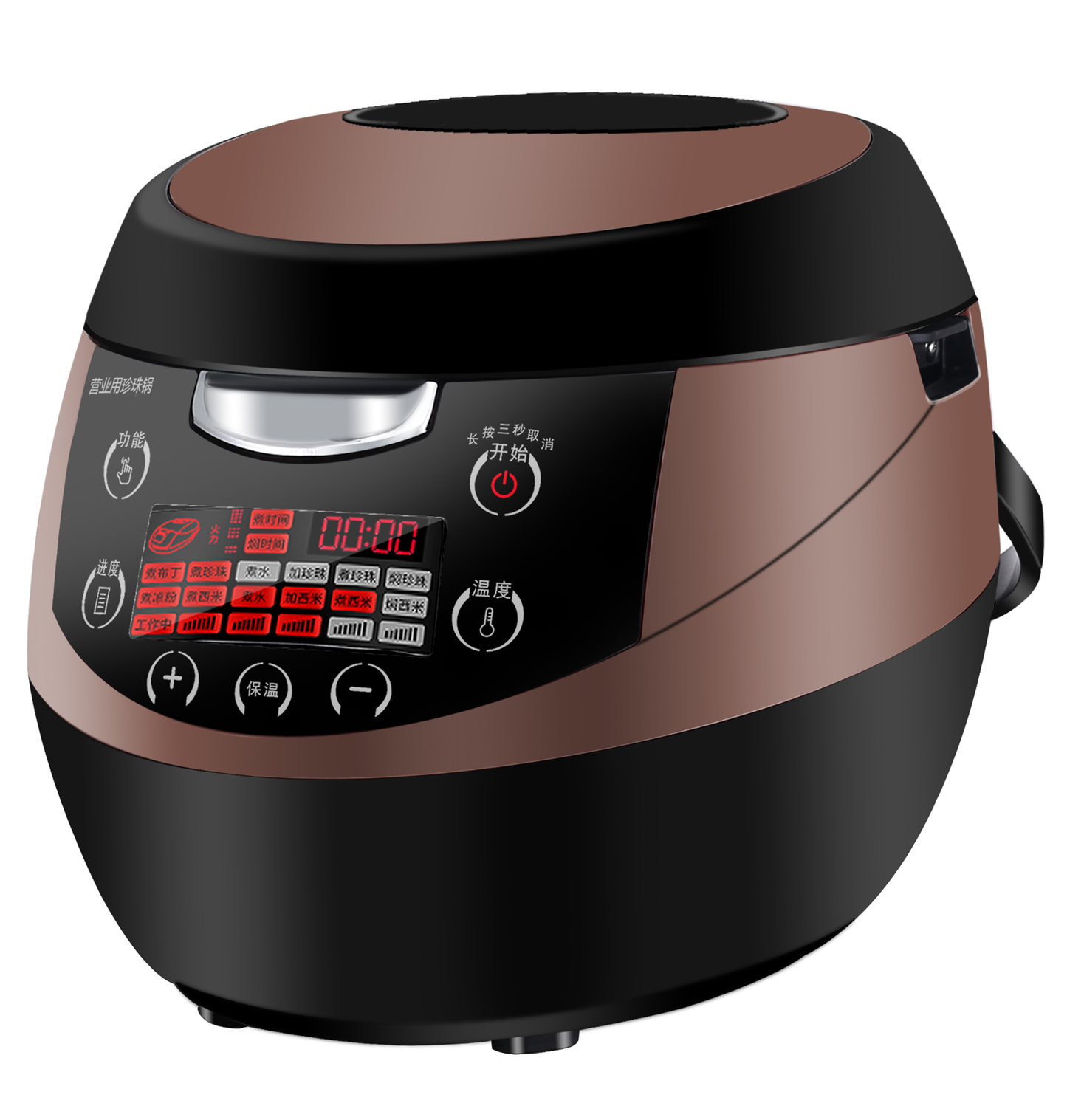 COMMERCIAL PEAL COOKER