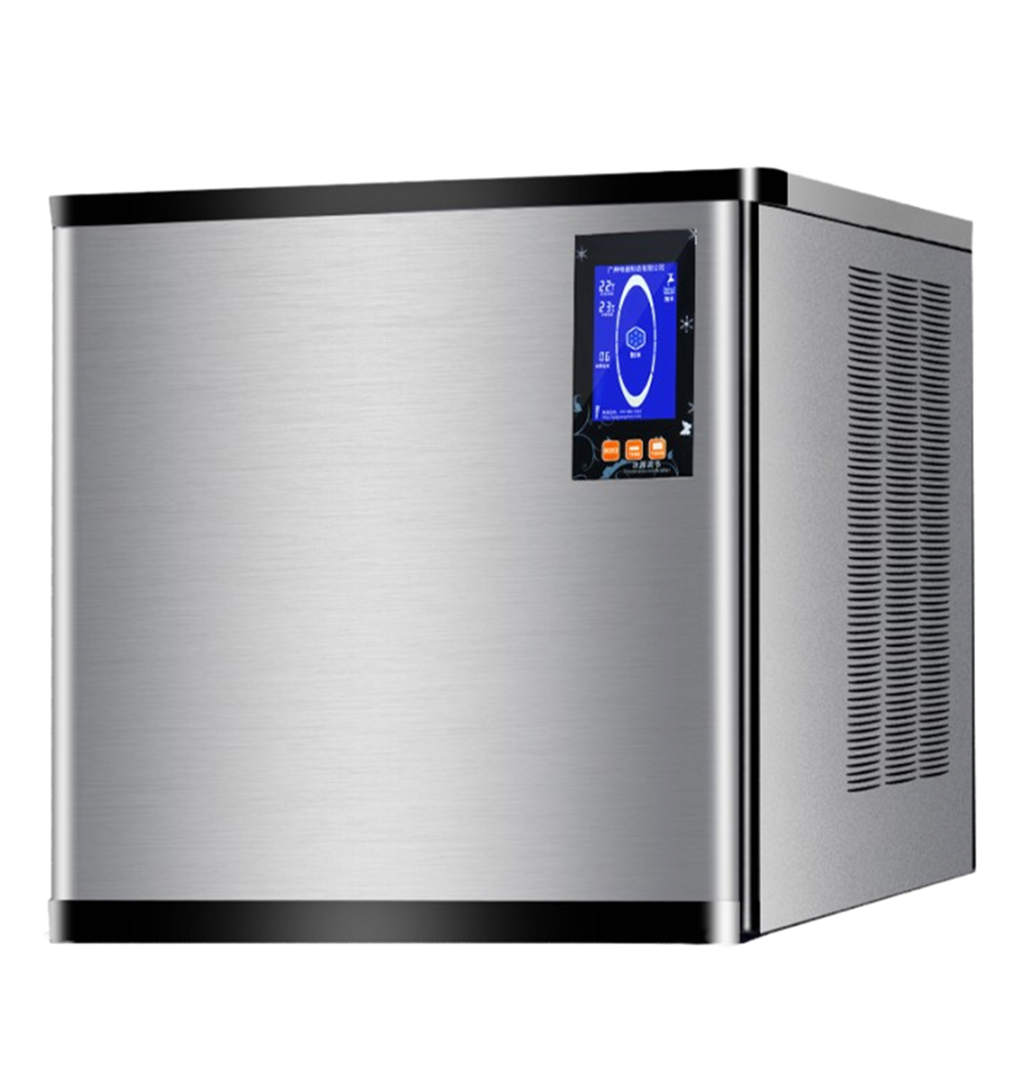 Commercial Ice Maker(450pounds)